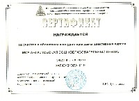 �����������